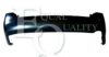 EQUAL QUALITY P2649 Bumper